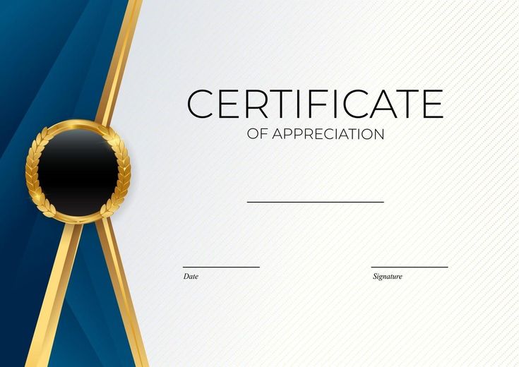 Подарункові сертифікати